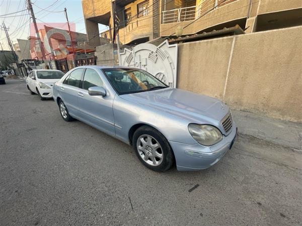 Mercedes-Benz S-Class 1999 for sale in Iraq - Baghdad